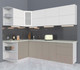 Миниатюра изображения товара Кухонный гарнитур Интерлиния Мила Матте 1.5x2.5 А левая (белый/луна/опал светлый)