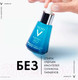 Миниатюра изображения товара Сыворотка для лица Vichy Mineral 89 Probiotic Fractions укрепляющая и восстанавливающая (30мл)