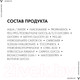 Миниатюра изображения товара Сыворотка для лица Vichy Mineral 89 Probiotic Fractions укрепляющая и восстанавливающая (30мл)