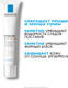 Миниатюра изображения товара Крем для лица La Roche-Posay Effaclar DUO+ Корректирующий для проблемной кожи SPF30 (40мл)
