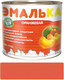 Миниатюра изображения товара Эмаль Эмалька ПФ-115 С (2л, оранжевый)