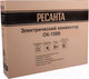 Миниатюра изображения товара Конвектор Ресанта ОК-1500 (67/4/23)