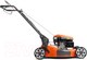 Миниатюра изображения товара Газонокосилка бензиновая Husqvarna LB 256SP (970 48 85-01)