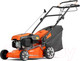 Миниатюра изображения товара Газонокосилка бензиновая Husqvarna LC 140SP (970 48 82-01)