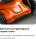 Миниатюра изображения товара Газонокосилка бензиновая Husqvarna LC 140SP (970 48 82-01)