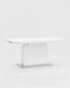 Миниатюра изображения товара Обеденный стол Stool Group Глазго раскладной 160-215x90 / N-115-160-HGW (глянцевый белый)
