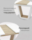 Миниатюра изображения товара Обеденный стол Stool Group Атланта раскладной 160-200x90 / DT-951-HGW-160 (глянцевый белый)