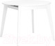 Миниатюра изображения товара Обеденный стол Stool Group Rondo 100-135x100 / 80.557.01 605 (белый)