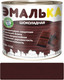 Миниатюра изображения товара Эмаль Эмалька ПФ-115 С (2л, шоколадный)
