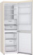 Миниатюра изображения товара Холодильник с морозильником LG DoorCooling+ GA-B459MEQM