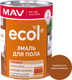 Миниатюра изображения товара Эмаль MAV Ecol ПФ-266 (900г, золотисто-коричневый)