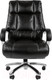 Миниатюра изображения товара Кресло офисное Chairman 405 (Eco (экопремиум, черный))