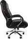 Миниатюра изображения товара Кресло офисное Chairman 405 (Eco (экопремиум, черный))