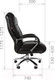 Миниатюра изображения товара Кресло офисное Chairman 405 (Eco (экопремиум, черный))