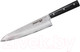 Миниатюра изображения товара Набор ножей Samura 67 Damascus SD67-0220M