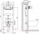 Миниатюра изображения товара Инсталляция для унитаза BelBagno BB001-120