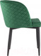 Миниатюра изображения товара Стул Stool Group Оскар MC11 KD / HLR-56 (вельвет изумрудный)