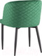 Миниатюра изображения товара Стул Stool Group Оскар MC11 KD / HLR-56 (вельвет изумрудный)