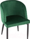 Миниатюра изображения товара Стул Stool Group Оскар MC11 KD / HLR-56 (вельвет изумрудный)