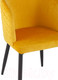 Миниатюра изображения товара Стул Stool Group Оскар MC11 KD HLR-41 (велюр оранжевый)