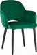 Миниатюра изображения товара Стул Stool Group Венера диамант MC16-2YS KD HLR-56 (велюр изумрудный)