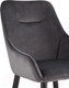 Миниатюра изображения товара Стул Stool Group Диана MC101-2 KD HLR-21 (вельвет серый)