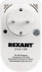 Миниатюра изображения товара Умная розетка Rexant 11-6009