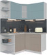 Миниатюра изображения товара Кухонный гарнитур Интерлиния Мила Матте 1.5x1.4 А левая (океан/луна/травертин серый)