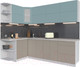 Миниатюра изображения товара Кухонный гарнитур Интерлиния Мила Матте 1.5x2.5 А левая (океан/луна/травертин серый)