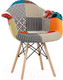 Миниатюра изображения товара Стул Stool Group Eames / Y809 (пэчворк)