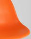 Миниатюра изображения товара Стул Stool Group Eames / 8056PP (оранжевый)