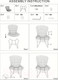 Миниатюра изображения товара Стул Stool Group Bertoia / BTY-18-P6 BL/BL (черный с черной подушкой)