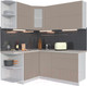 Миниатюра изображения товара Кухонный гарнитур Интерлиния Мила Матте 1.5x1.6 А левая (луна/луна/травертин серый)