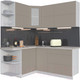 Миниатюра изображения товара Кухонный гарнитур Интерлиния Мила Матте 1.5x1.8 А левая (луна/луна/травертин серый)