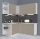 Миниатюра изображения товара Кухонный гарнитур Интерлиния Мила Матте 1.5x1.8 А левая (луна/луна/травертин серый)
