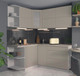 Миниатюра изображения товара Кухонный гарнитур Интерлиния Мила Матте 1.5x1.8 А левая (луна/луна/травертин серый)