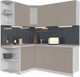 Миниатюра изображения товара Кухонный гарнитур Интерлиния Мила Матте 1.5x1.9 А левая (луна/луна/травертин серый)