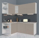 Миниатюра изображения товара Кухонный гарнитур Интерлиния Мила Матте 1.5x1.9 А левая (луна/луна/травертин серый)