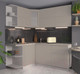 Миниатюра изображения товара Кухонный гарнитур Интерлиния Мила Матте 1.5x1.9 А левая (луна/луна/травертин серый)
