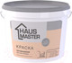 Миниатюра изображения товара Краска Haus Master Интерьерная (11л, белый матовый)