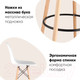 Миниатюра изображения товара Стул барный Stool Group Eames / 8056H (белый)