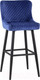 Миниатюра изображения товара Стул барный Stool Group Ститч MC15B (королевский синий)