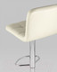 Миниатюра изображения товара Стул барный Stool Group Малави Lite / BEGONIA BEIGE (бежевый)