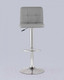 Миниатюра изображения товара Стул барный Stool Group Малави Lite / BEGONIA GREY (серый)