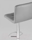 Миниатюра изображения товара Стул барный Stool Group Малави Lite / BEGONIA GREY (серый)