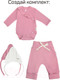 Миниатюра изображения товара Боди для малышей Amarobaby Nature / AB-OD21-NZ2/06-74 (розовый, р. 74)