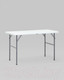Миниатюра изображения товара Стол складной Stool Group Z122-3X 122x61x74 (чемодан)