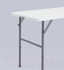 Миниатюра изображения товара Стол складной Stool Group Z122-3X 122x61x74 (чемодан)
