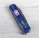 Миниатюра изображения товара Нож туристический Victorinox Signature Lite 0.6226.T2