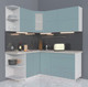 Миниатюра изображения товара Кухонный гарнитур Интерлиния Мила Матте 1.5x1.8 А левая (океан/океан/травертин серый)